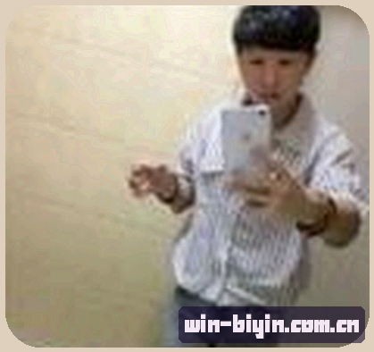 吴鹏